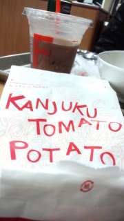 �g�}�g�|�e�g