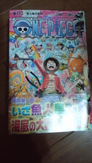 �����s�[�X62��