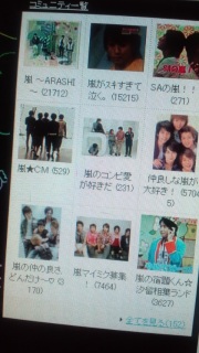 �v�Xmixi�ɓo�^������