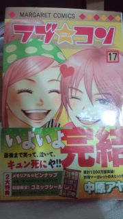 ���u���R��