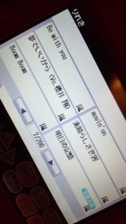 ���b�X���܂���