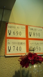 ���}���̕��J���[���C�X