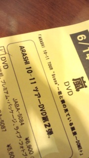 �����I�I�I�I