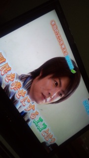 �q���悤�G�R�n�[�g�I