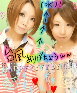 きゅらぷり！