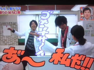 がんばった大賞