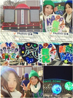 ジャポニズム～嬉しくても涙は出るんです～