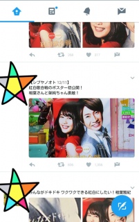 自分のTL
